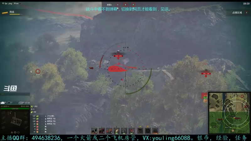 【2022-05-26 18点场】暗夜幽霊：幽霊：囤十个小目标
