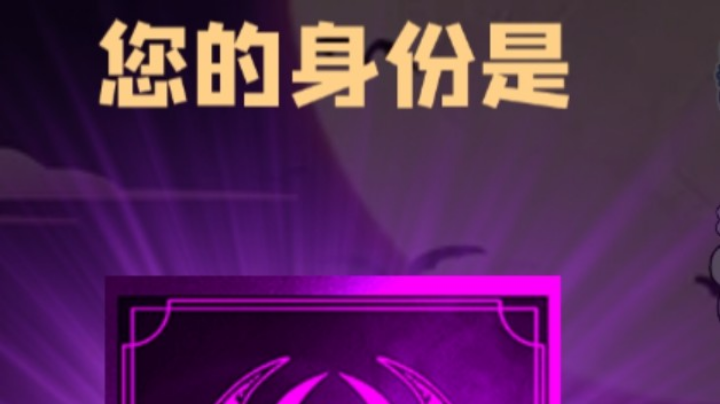 石像鬼大哥