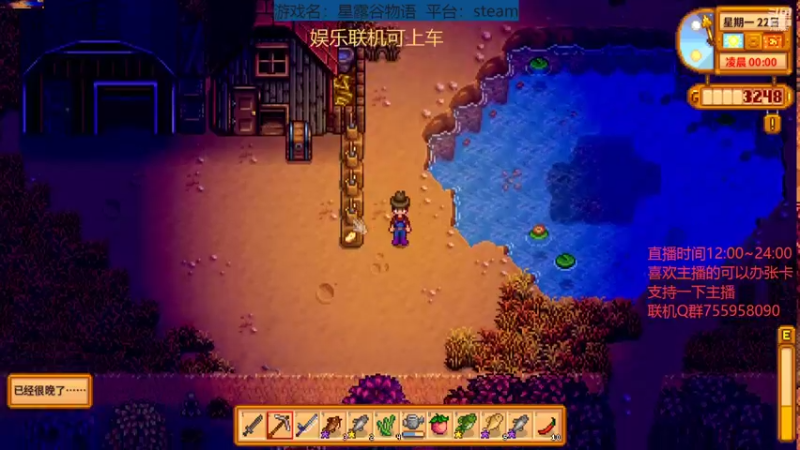 【2022-05-24 20点场】无智的旋律：旋律的联机大厅