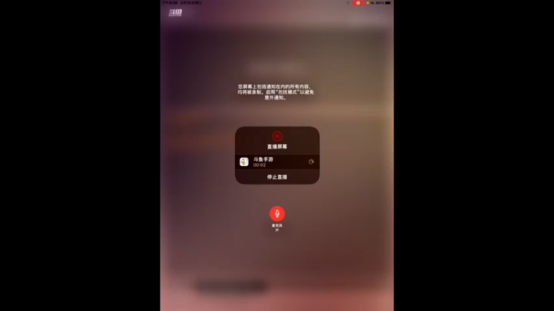 【2022-05-25 20点场】西窗er：铲铲，来吧～
