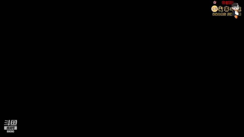 【2022-05-26 19点场】仙某某：神秘的直播间88080