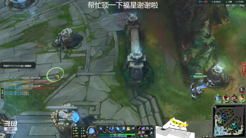 【2022-05-25 20点场】GS丶望月：寒冰专场：你好。艾师傅~！