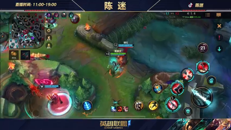 【2022-05-24 22点场】陈迷丶德莱文：最强德莱文屠杀秀