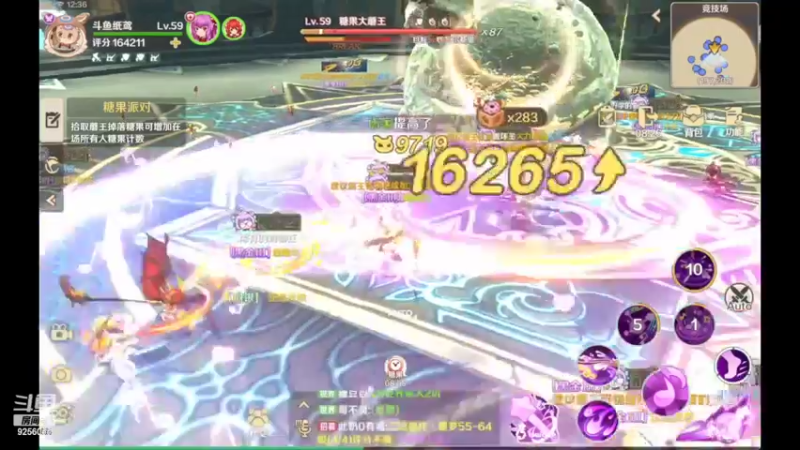 【2022-05-26 12点场】纸鸢飞路：龙之国物语，一起来玩吧。