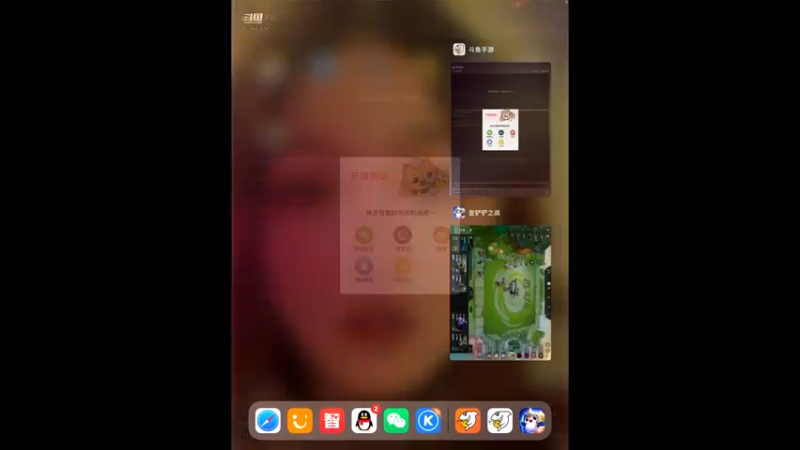【2022-05-21 21点场】西窗er：铲铲，来吧～