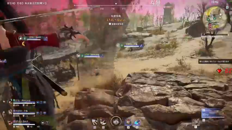 【2022-05-26 16点场】解说嘟师傅：【嘟师傅】T2A官方训练赛相声团队