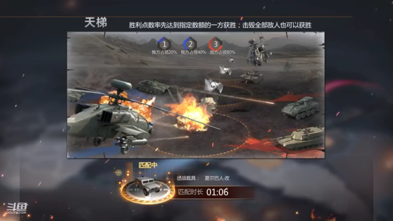 【2022-05-24 23点场】神怒布雷多：神怒布雷多的直播间