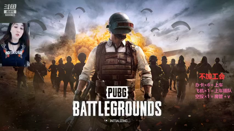 【2022-05-26 19点场】你的王豆芽吖丶：【有车位】今日办卡可上车