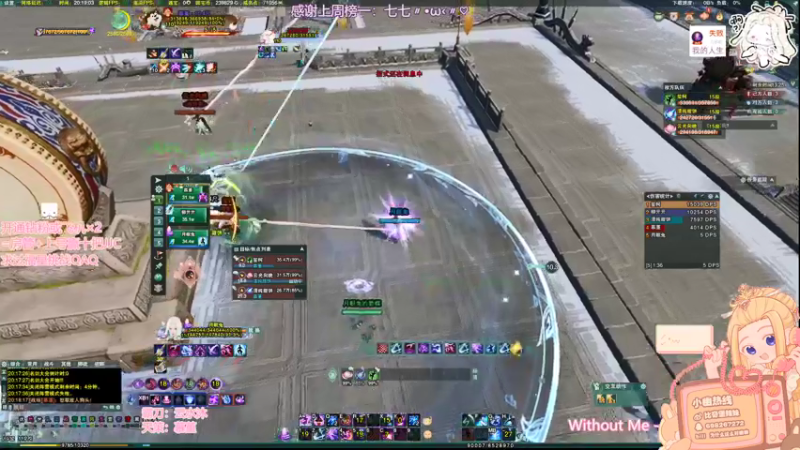 【2022-05-24 20点场】小小幽酱：【蛊幽幽】看我眼色行事！