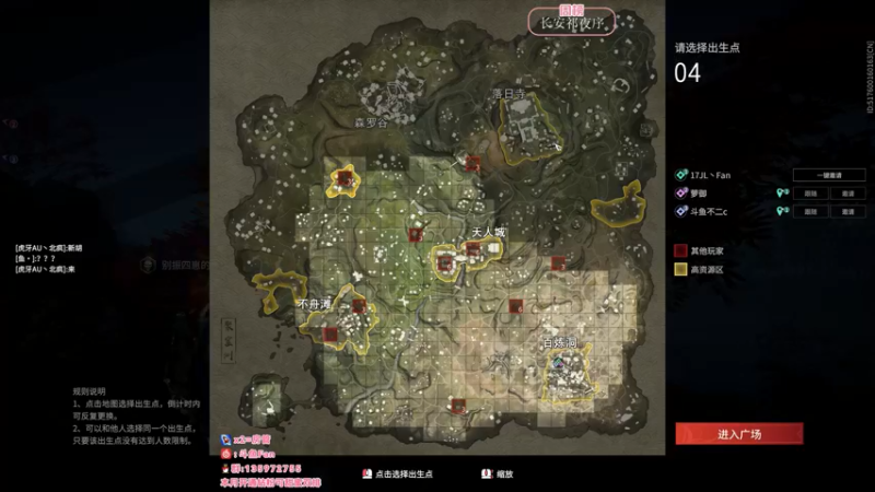 【2022-05-25 21点场】NRK丶反神：开通钻粉季沧海一对一指导