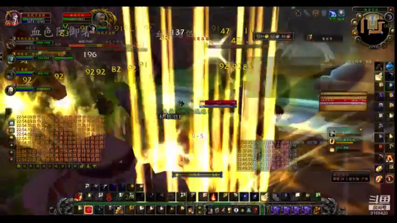 【2022-05-20 22点场】白fz：菜成狗 9169420