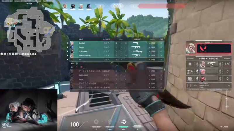 【2022-05-26 19点场】风暴奶爸Nai8：【奶爸】晚点解说PRX