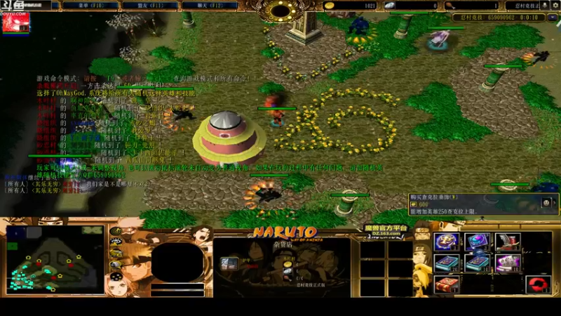 【2022-05-23 20点场】wenshen589：哪有这么容易倒下！