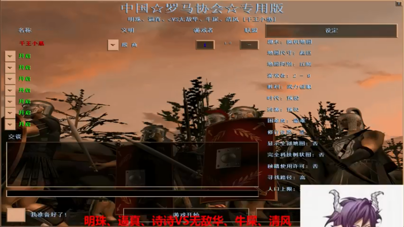 【2022-05-26 02点场】千王小惠：千王小惠直播间