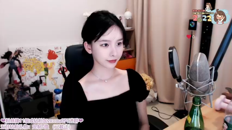 【2022-05-25 21点场】赵小臭：凑凑：今晚九点左右来唱歌。