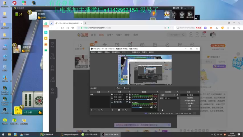 【2022-05-26 10点场】一万九千把大头：一万九千把大头