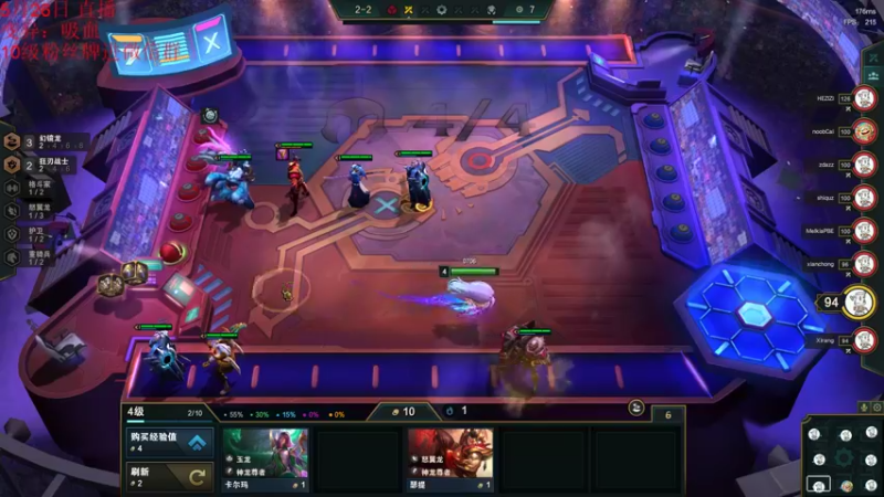 【2022-05-26 18点场】初音未来灰飞：S7美测服抢先看！