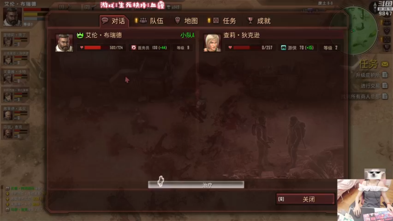 【2022-05-25 21点场】丶干物喵：干物喵❤打僵尸嘿嘿！
