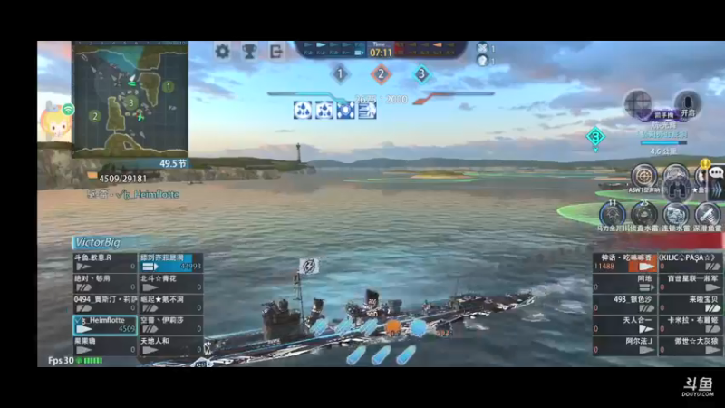 【2022-05-25 22点场】威猛168：单骠独饮去打野 ！！！