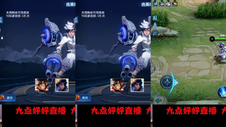【Chance喵】05-25 本场人气值TOP2舞蹈