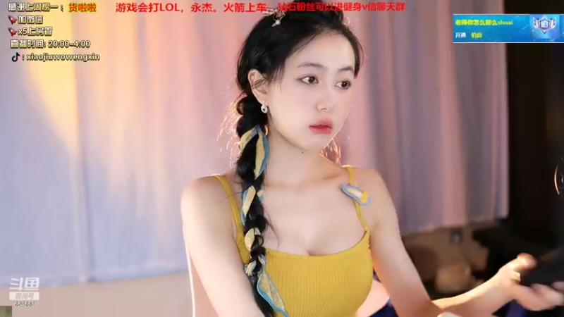 【2022-05-24 22点场】小酒窝翁馨：好好健身，好好工作，好好生活