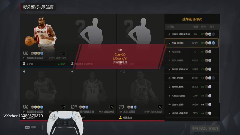 【2022-05-24 22点场】丨小甄丨：赛季末最后三天！！