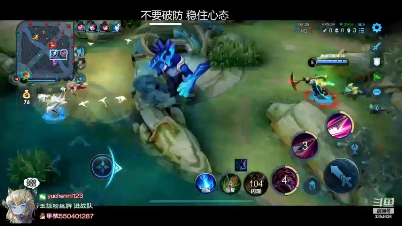 【2022-05-26 19点场】羽辰鸽鸽丶：巅峰赛：冲全国第一！
