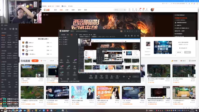 【2022-05-26 10点场】孙悟空丨兰林汉：孙悟空：新版云顶，搞一搞