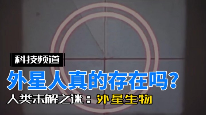王者新手之路第二把