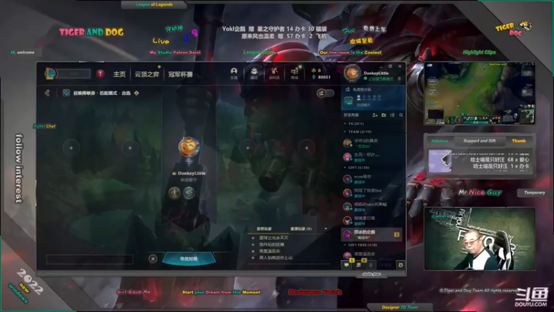 【2022-05-25 20点场】老虎头和小布狗：皮城警备 · 灵活 · 免费上车