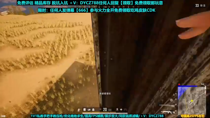 【2022-05-26 08点场】神秘嘉宾橙子：【送皮肤】全网最钢单四全程高能视觉盛宴
