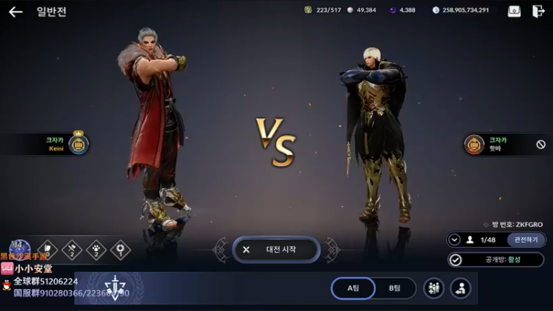 【2022-05-25 23点场】安堂丶：国服黑骑即将！ 多服齐肝！