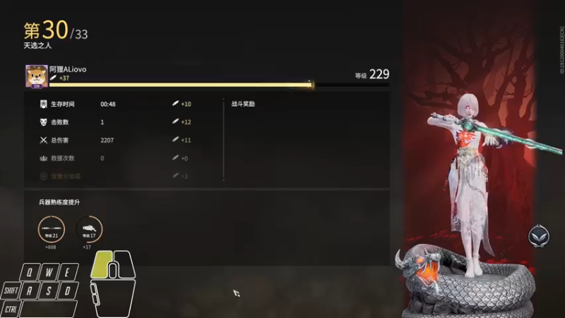 【2022-05-26 04点场】Cpt小醒目：醒目:好困 好困