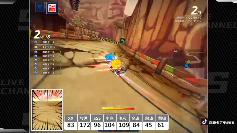 【2022-05-25 21点场】Popkartsss：SSS:晚上好啊