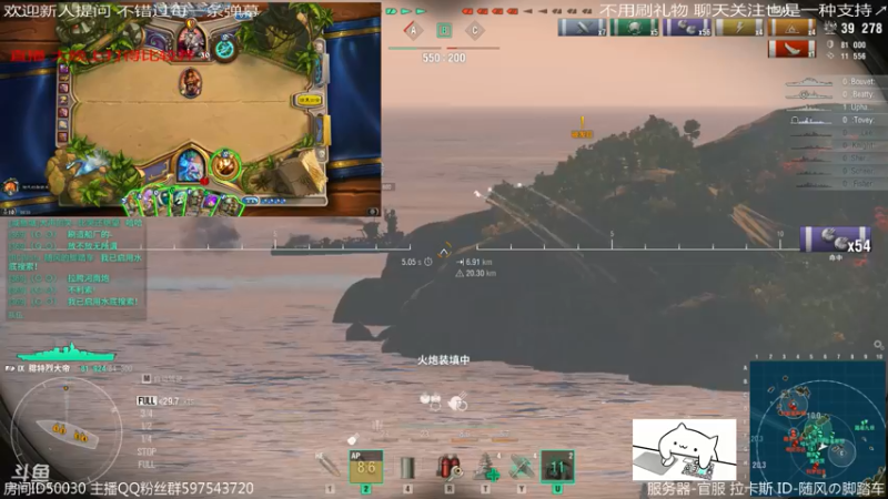 【2022-05-24 02点场】随风の脚踏车：开船时间~。~