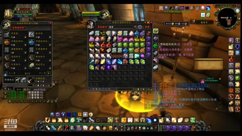 【2022-05-24 14点场】白fz：菜成狗 9169420