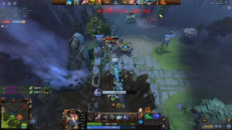 【2022-05-26 22点场】主播杨树：直接进行一个分的上