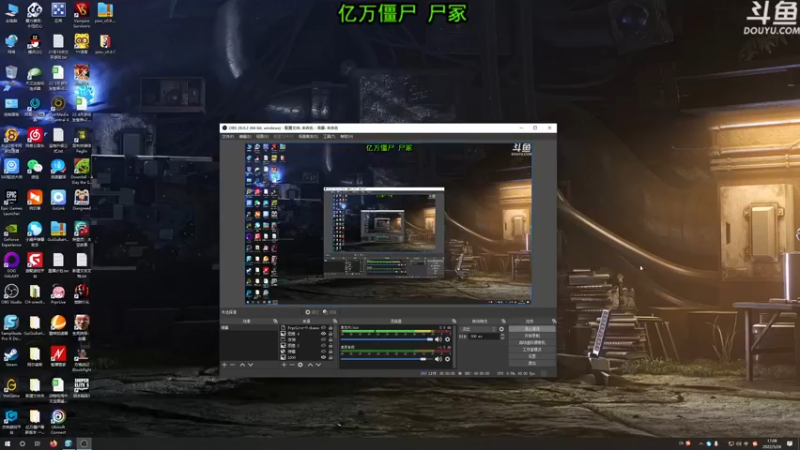 【2022-05-26 17点场】荣耀洋洋：【洋洋】小众，独立，单机游戏！
