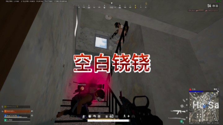 Alpaca羊驼电竞，招有脑子的成年突击手备战PDL