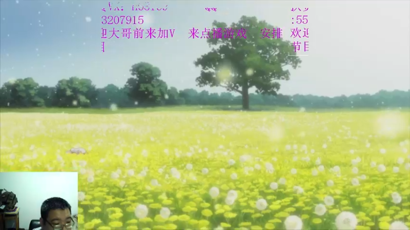 【2022-05-26 06点场】奥康纳：薄暮传说/霄星传说
