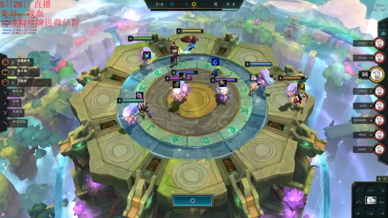 【2022-05-26 12点场】初音未来灰飞：S7美测服抢先看！