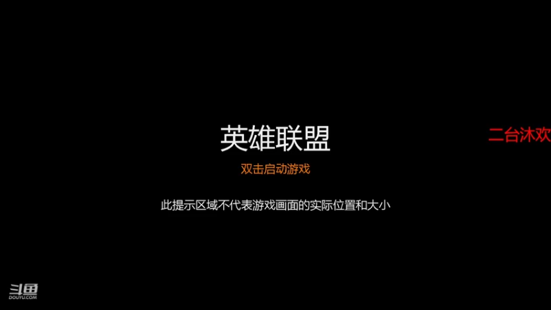 【2022-05-26 18点场】小鱼小鱼吃虾米：平淡的日子里，希望有沫沫