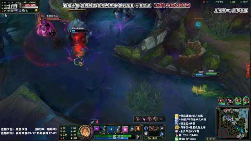 【2022-05-25 21点场】妙音or奶斯：奶斯：黑色玫瑰有车位。