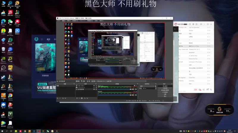 【2022-05-25 13点场】猪猪周z：休息随便玩玩 6668676