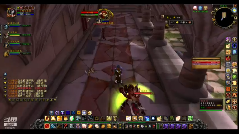 【2022-05-23 14点场】白fz：菜成狗 9169420