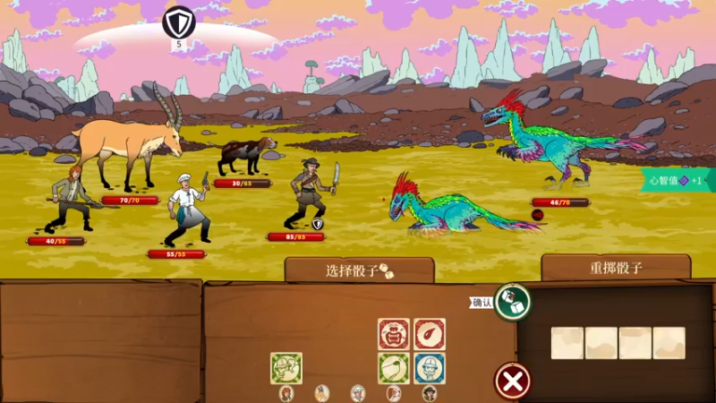 【2022-05-25 20点场】丶子魂魄兮为鬼雄：雄：又双叒叕找一个新游戏看看