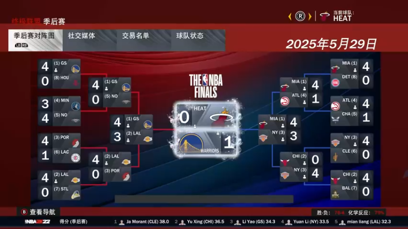 【2022-05-26 18点场】松鼠家的花栗鼠：花栗鼠杂货铺