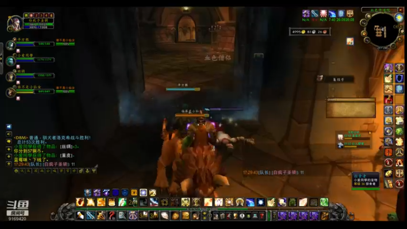 【2022-05-22 17点场】白fz：菜成狗 9169420