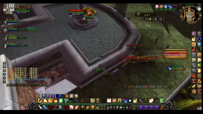 【2022-05-23 16点场】白fz：菜成狗 9169420