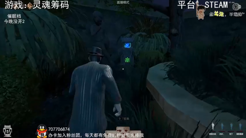 【2022-05-24 01点场】疯狂续命：灵魂筹码 铛铛铛~